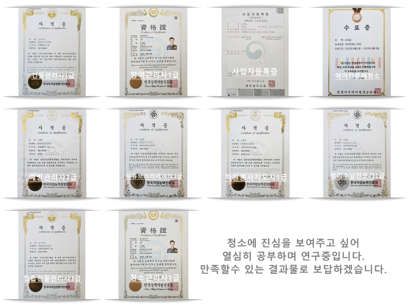 빽다방서귀포호근동 이미지
