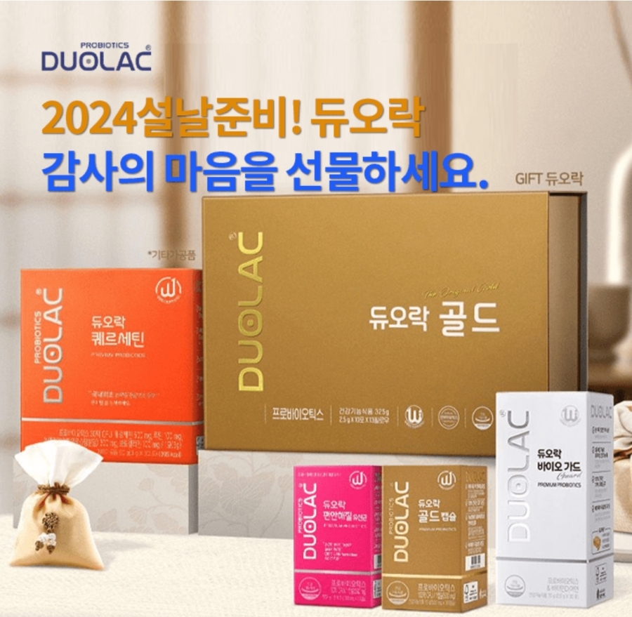 포 라이브 이미지