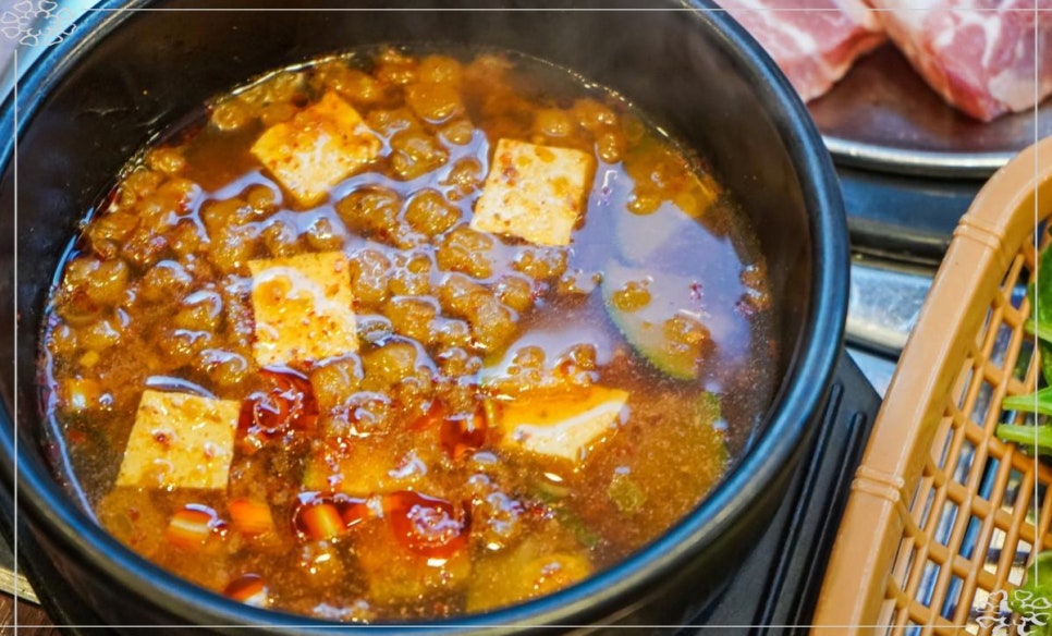 만덕식당 이미지