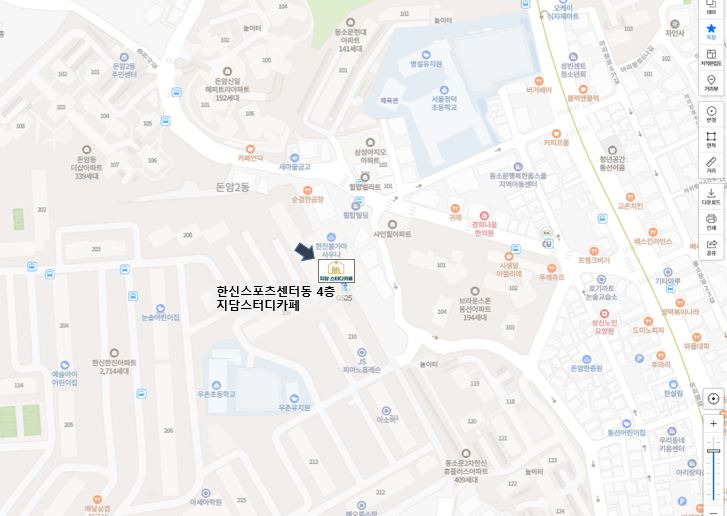 지담스터디카페 이미지
