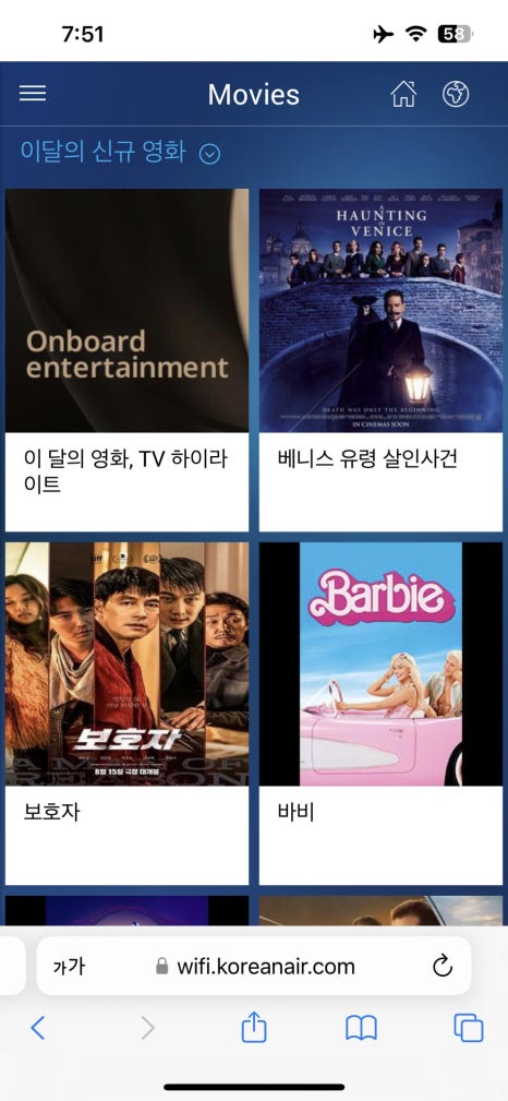 시장피자 이미지