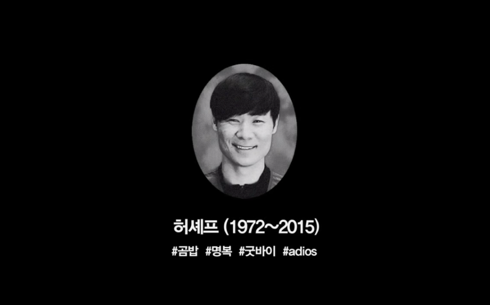 특이한 광고기획 이미지