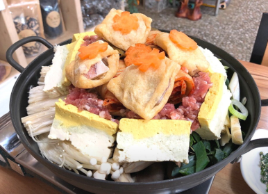 꼰떼 이미지