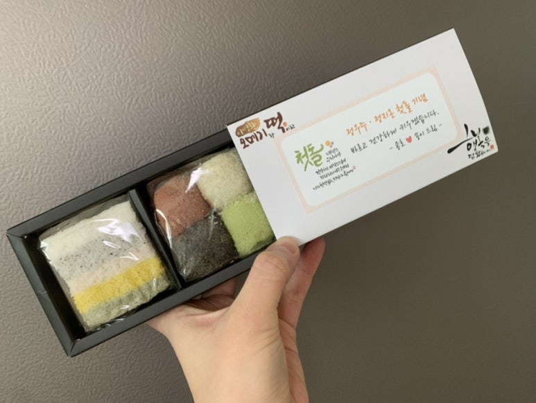 이명환 오메기랑떡이랑 이미지