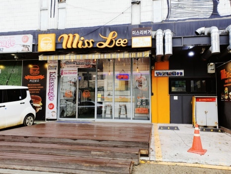미스리(Miss Lee) 이미지