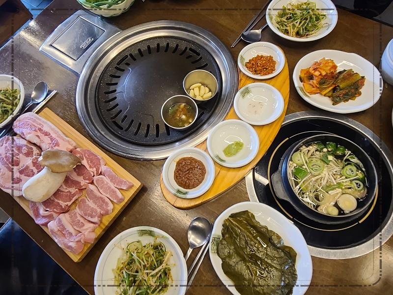 한판반판 이미지