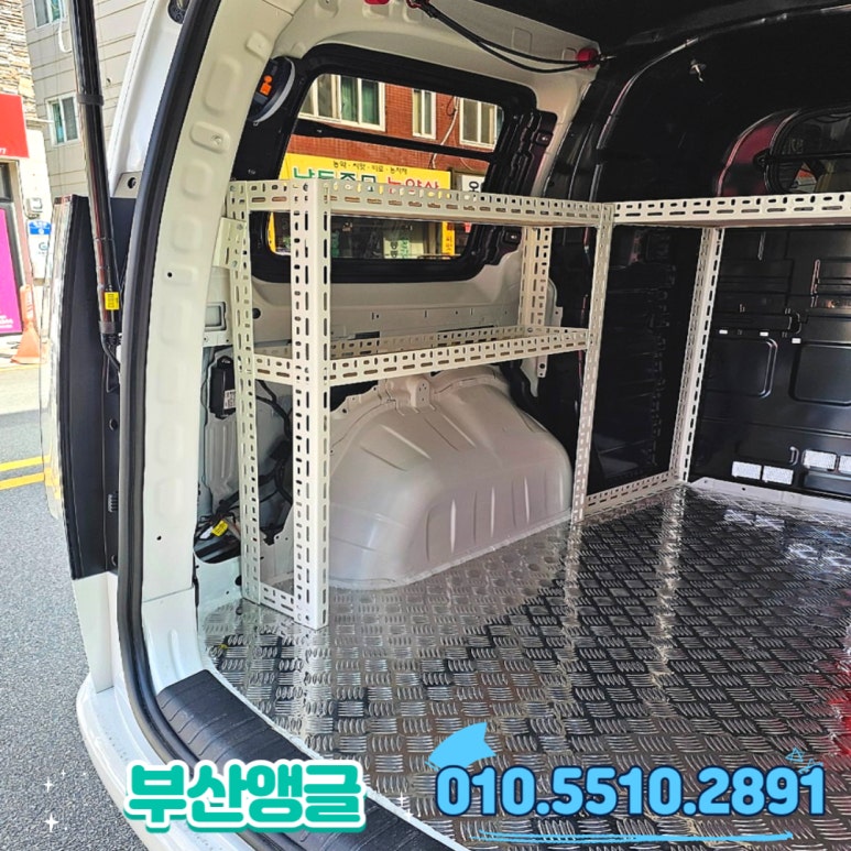 중앙앵글 이미지
