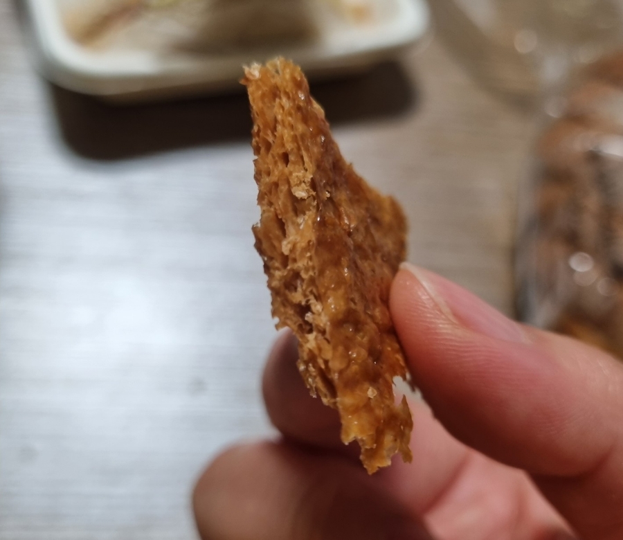 파리바게뜨 범어사역점 이미지