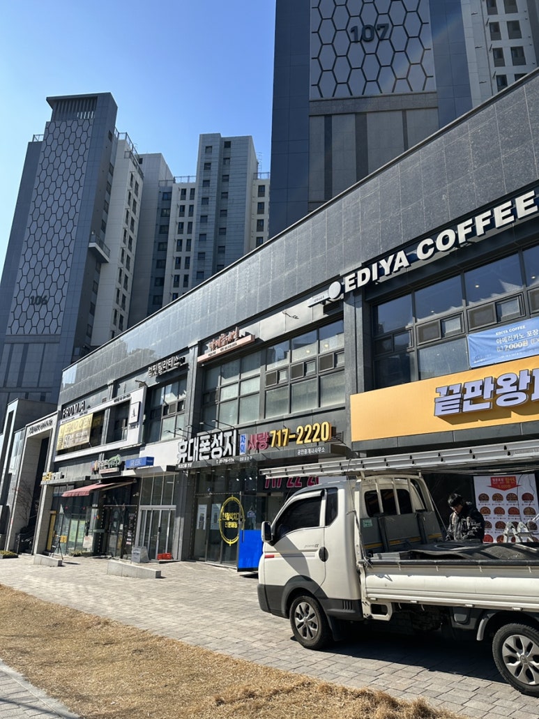 럽핏 이미지