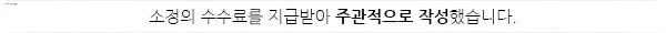 (리앙빈)LIANBEAN 이미지