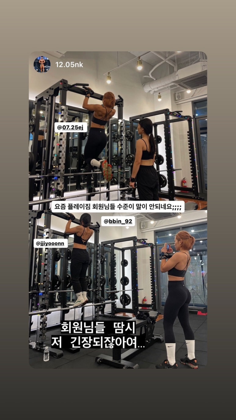 플레이짐 이미지