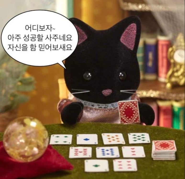 총총 이미지