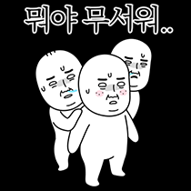 케이쿵 이미지