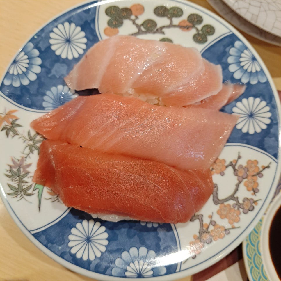 마구로산 이미지