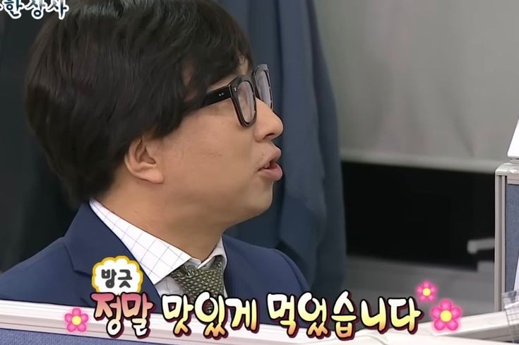 명미정 이미지