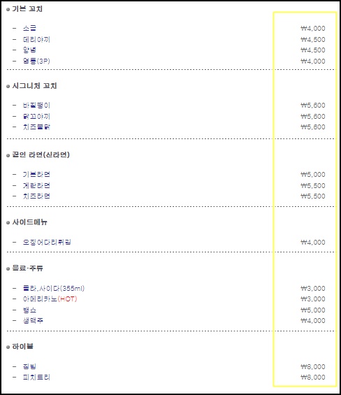 델피크리에이트 이미지