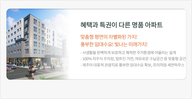 성산에너지 이미지