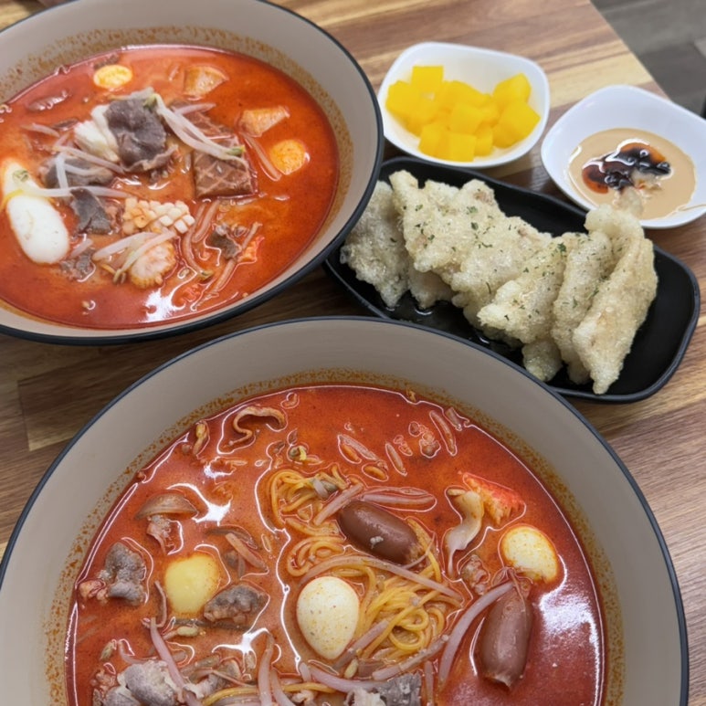 라미방마라탕 이미지