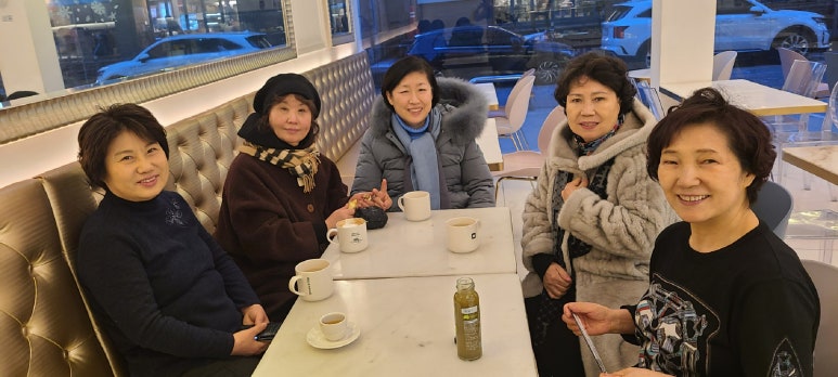 차마시고 밥먹고 이미지