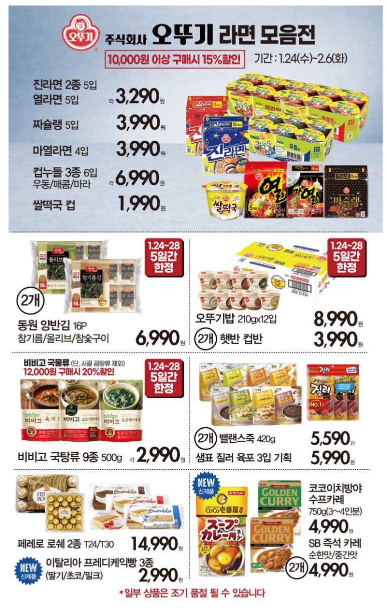 미리킴스 이미지
