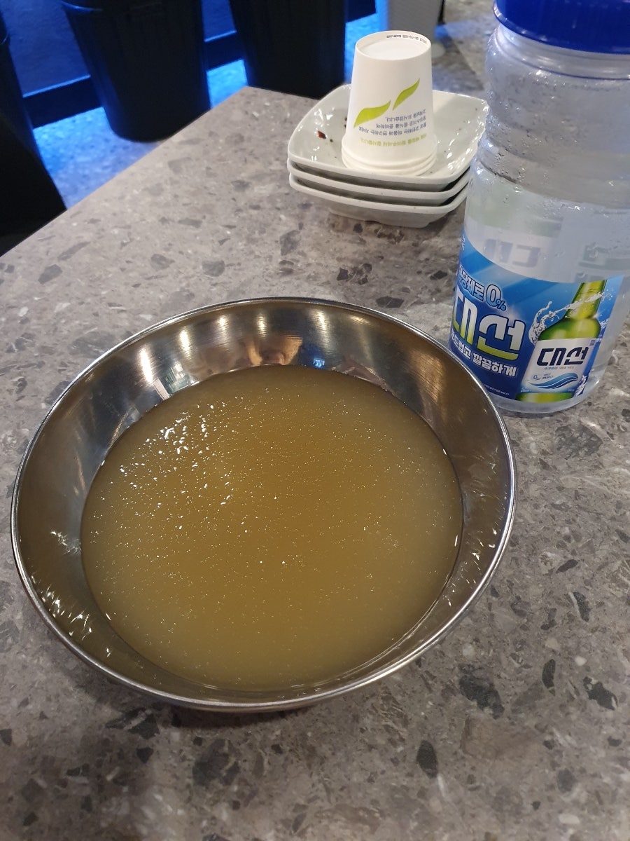 도빼이 이미지