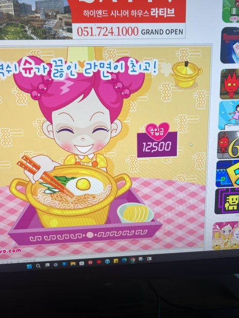 노마드PC방 이미지