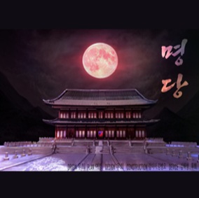 숨바꼭질방탈출카페 이미지
