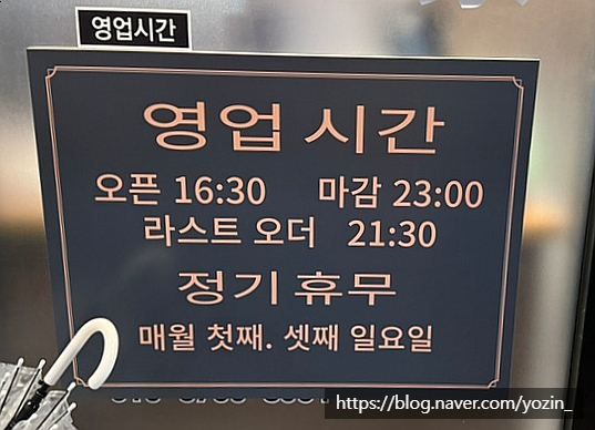 파리바게뜨 상주터미널 이미지