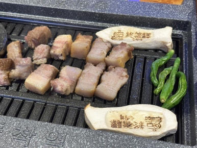 종착역전주 이미지