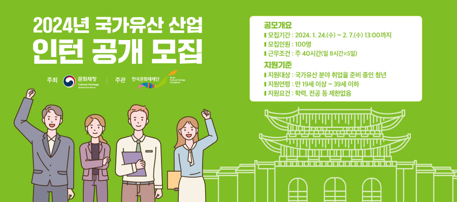 해원 주식회사 이미지
