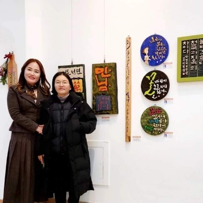 나무너머꿈 이미지