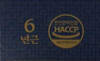 어의명가 이미지