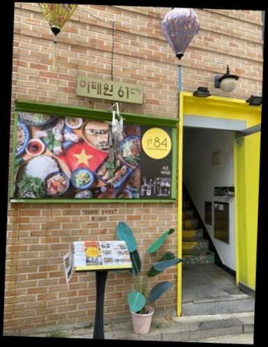 천상국수 이미지