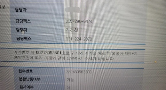 다운고등학교 이미지