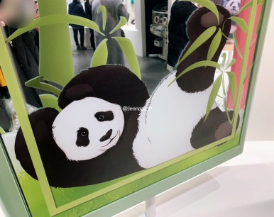젠바오 이미지