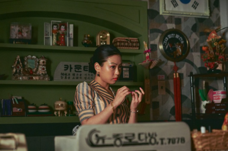 세운다방 이미지