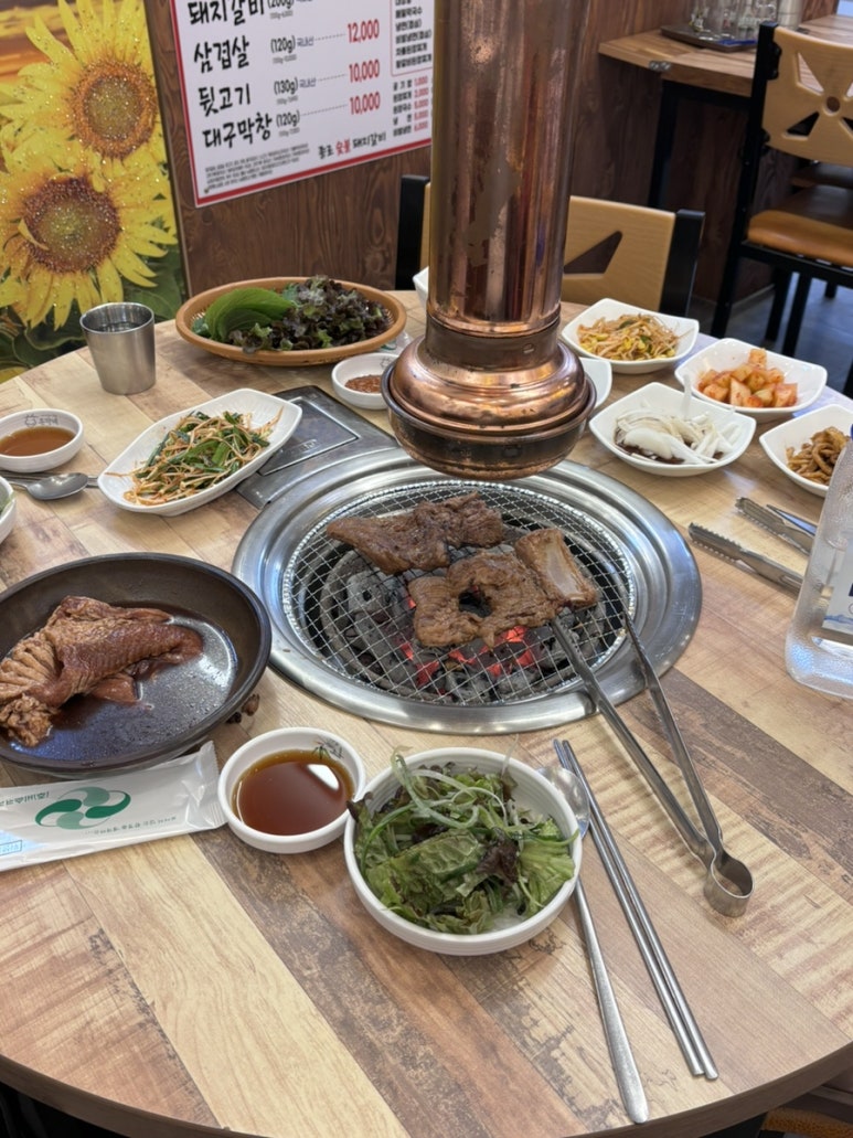 울산숯불갈비 이미지