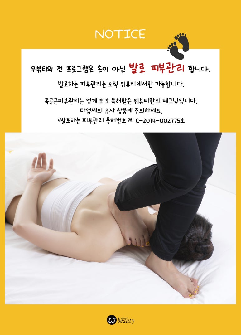 예쁜머리만들기 이미지