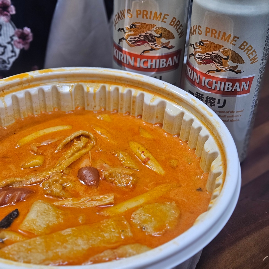 기린떡볶이 이미지
