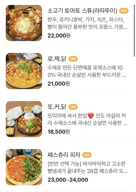 빈스스포츠 이미지