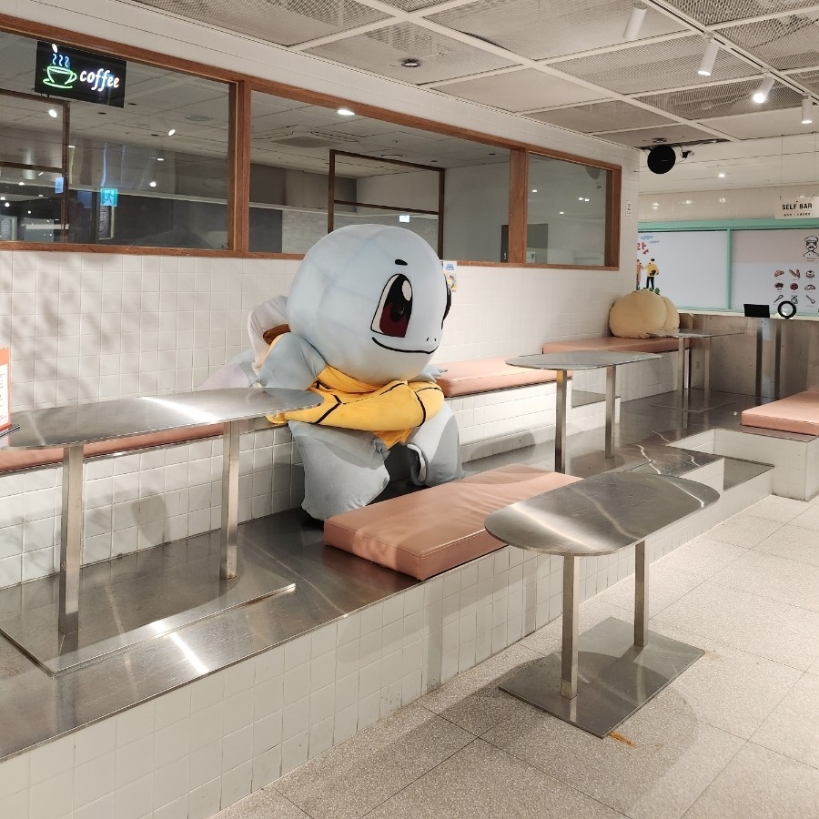 연화덮밥 이미지