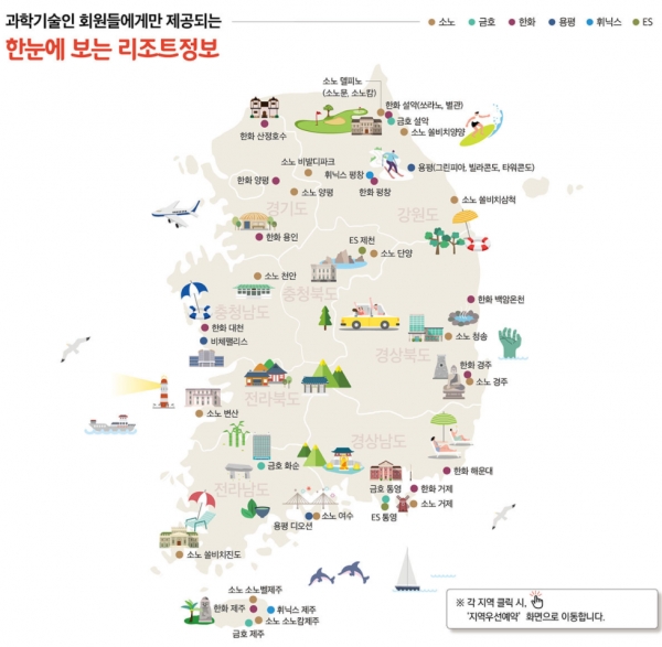 택스플러스세무회계 이미지