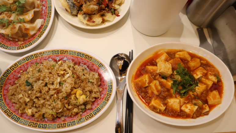 반핀 광안점 이미지