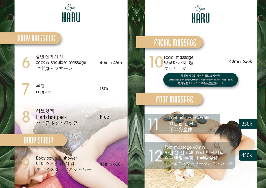 왕자이발관 이미지
