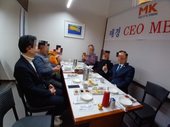 성전일식 이미지
