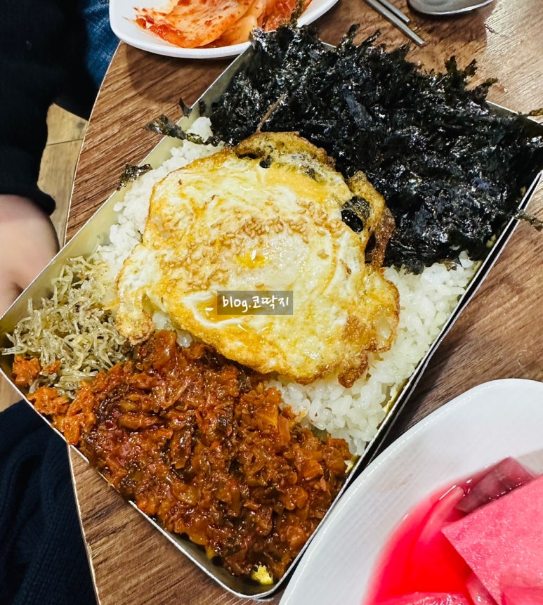 예감쪽갈비영화점 이미지