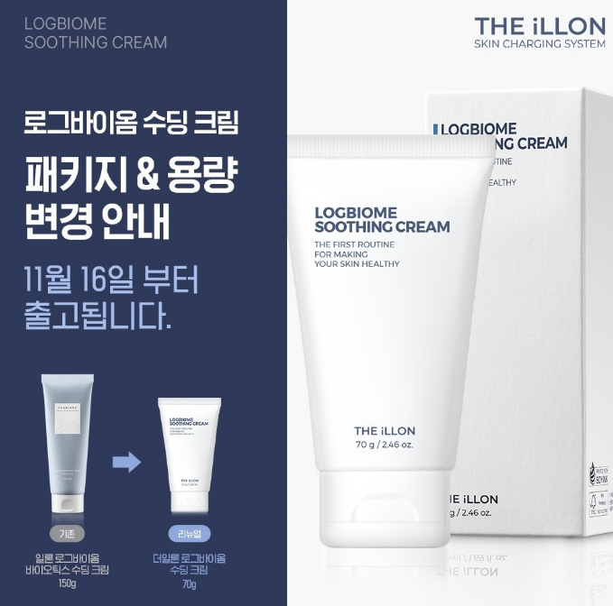 크림로그 이미지