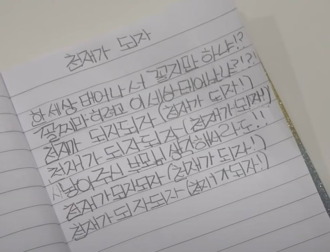 로민 이미지