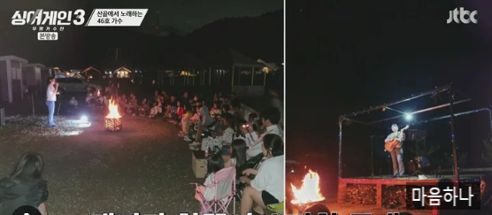 46노래연습장 이미지