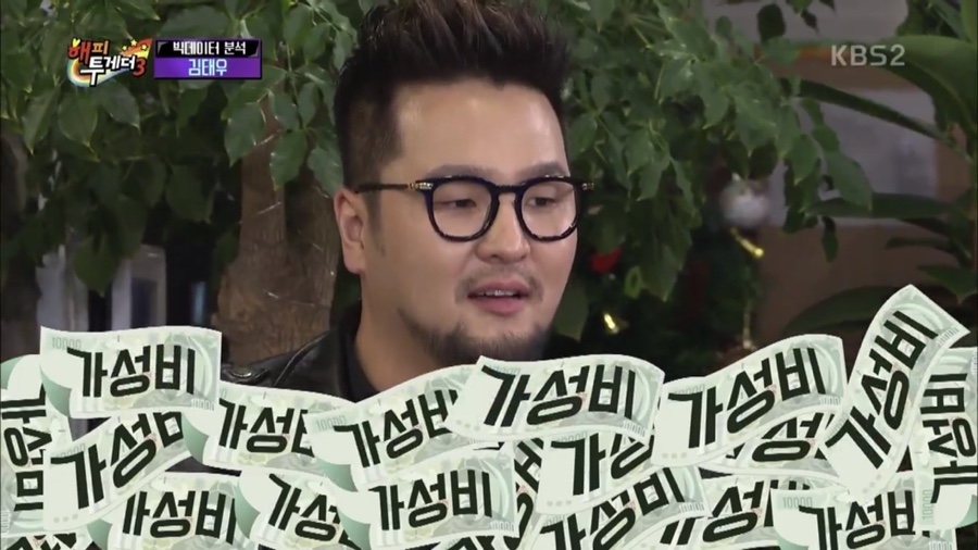시장반점 이미지